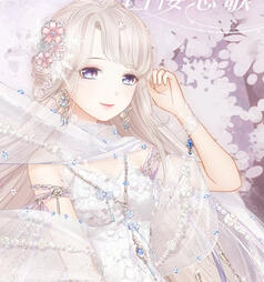 love nikki white blossom set